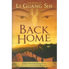 The Story Of Li Guang Shi, Part 1: Back Home